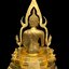 พระพุทธชินราช(จำลอง)ภปร. 84พรรษา เนื้อโลหะ ลงรักปิดทอง 100% ขนาดหน้าตัก 9 นิ้ว(ใต้ฐานบรรจุพระพุทธชินราชเนื้อผงพระราชทานมวลสาร จิตรลดาและเส้นพระเจ้า(เส้นผม))