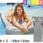Intex 59726 แพยางลอยน้ำสีเทา มีที่จับ