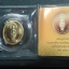 เหรียญที่ระลึก พระพุทธสิรินาคเภษัชยคุรุจุฬาภรณ์ (เหรียญพระพุทธโอสถ) พ.ศ.2558