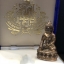 พระกริ่งสมเด็จพระญาณสังวร 80 พรรษา วัดบวรนิเวศวิหาร พ.ศ.2536 เนื้อนวโลหะ(สภาพสวยผิวเดิม)