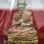 สมเด็จพุฒาจารย์ (โต พรหมรังสี) อนุสรณ์ 128 ปี สมเด็จพระญาณสังวร สมเด็จพระสังฆราช ทรงเมตตาอธิฐานจิต ปี 2543 มหาพุทธาภิเษก 3วาระ รูปเหมือนลอยองค์พิมพ์ใหญ่เนื้อเงินสามกษัตริย์ ขนาด 1.5 x 2.5 ซม. ทรงคุณค่าทั้งด้านความงานด้านพุทธศิลป์ และพุทธคุณ
