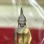 พระชัยวัฒน์พระพุทธนวราชบพิตร ครองสิริราชสมบัติครบ 50 ปี พ.ศ.2540 ขนาดสูง 1.9 ซม. เนื้อเงินสามกษัตริย์(ผิวเดิม)(ซีนซองเดิม) พร้อมกล่องบรรจุเดิมครบสมบูรณ์ 1ใน 9500 องค์(พุทธนวราชบพิตร นิมิตรหมายแห่งความสามัคคี ด้วยไมตรีแห่งองค์พระภูมิพล)