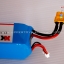 XK Detect X380-C [FPV 5.8G GPS Drone 2.4GHz Full HD Camera, โดรนระดับมืออาชีพ, บินได้ไกล 1.5+ กิโลเมตร, ลงจอดจุดเดิมเองได้แม่นยำ, สั่งบินวนรอบวัตถุเป็นวงกลมได้ตามต้องการ]