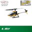 เฮลิคอปเตอร์ ESKY 150 V3 2.4G 5CH Mini 6แกน Gyro Flybarless