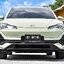 ชุดแต่งรถยนต์ NETA V โดย ลัมกา