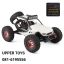 Wltoys 12429 STORM 2.4G 1: 12 4WD ขับขี่ด้วยความเร็ว Off-Road RC Car ด้วยไฟ LED RTR - สีขาว