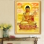 พระศากยมุนีพุทธเจ้า