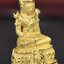 พระแก้วมรกต ภปร.(รุ่นแรก) ปี2545 จัดสร้างในมหาวโรกาส พระบาทสมเด็จพระเจ้าอยู่หัวรัชกาลที่ 9 ครบรอบ 75 พรรษา และฉลองกรุงรัตนโกสินทร์ครบ 220 ปี พิมพ์ลอยองค์เล็ก เนื้อทองคำบริสุทธิ์ 96.5%(6.5กรัม) ขนาด 10*19 มม. พร้อมกล่องเดิมสวยครบสมบูรณ์(1ใน2000องค์)หายาก
