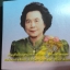 เหรียญที่ระลึกอนุสรณ์พระราชพิธีพระราชทานเพลิงพระศพ สมเด็จพระเจ้าภคินีเธอ เจ้าฟ้าเพชรรัตนราชสุดา สิริโสภาพัณณวดี เหรียญละ 199 บาท พร้อมจัดส่งครับ