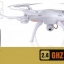 Syma X5SW fpv wifi [กล้อง 2MP ถ่ายทอดสดผ่านจอมือถือ, มีระบบ Headfree กันหลงทิศ]