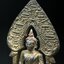 พระกริ่งนิรันตราย สมโภชครบ 108 ปี วัดราชประดิษฐ์ ปี 2515 เนื้อนวโลหะ(องค์หมายเลข ๑๔๐)( ในหลวง ร.9 เสด็จเททอง)( จำนวนสร้าง 1 ใน 999 องค์) (พิธีใหญ่ เกจิคณาจารย์ในยุคล้นหลาม หลวงปู่โต๊ะ วัดประดู่ฉิมพลีร่วมปลุกเสก)หายาก