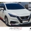 ชุดแต่ง almera 2020 V.1 โดย Amotriz