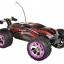 บิ๊กฟุต ไต่หิน LAND BUSTER โช๊คอิสระ (4WD) [1:12]