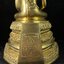 พระพุทธปฏิมาสุวรรณภูมิสิริโชค ภปร. การบินไทยจัดสร้างขึ้น เนื่องในวโรกาสมหามงคลเฉลิมพระชนมพรรษาของพระบาทสมเด็จพระเจ้าอยู่หัวรัชกาลที่ 9 ครบ 80 พรรษา ขนาดหน้าตัก 5 นิ้ว สูง 16 นิ้ว ปิดทองสวิส 99.9 เปอร์เซนต์ (พิธีใหญ่ พุทธศิลป์งดงาม หายาก)องค์หมายเลข ๙๗๘