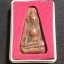 พระผงสุพรรณ วัดพระธาตุ สุพรรณบุรี องค์ละ 199 บาท พร้อมจัดส่งครับ