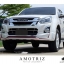 ชุดแต่ง D-Max 1.9 blue power Amotriz