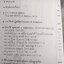 หนังสือ ตะกรุดนาคราชยันต์เกราะเพชรเหล็กไหลนาคเกี้ยวมหาเศรษฐีบารมี 9 อมตะเถราจารย์