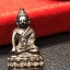 พระกริ่ง-พระชัยวัฒน์ ปวเรศ ปี2530 วัดบวรนิเวศราชวรวิหาร(ในหลวง ร.9 เสด็จเททอง)