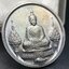เหรียญพระแก้วมรกตหลัง ภปร. ฉลองกรุงรัตนโกสินทร์ครบ 200 ปี พ.ศ.2525 เนื้อเงิน(ผิวเดิมสวย)กล่องบรรจุเดิมครบ 3พิมพ์ ร้อน ฝน หนาว(บล็อกแรกไม่มีพระราชศรัธานิยม)(ในหลวงรัชกาลที่9 เสด็จในพิธี)พระคู่บ้านคู่เมือง...พระดี...พิธีใหญ่(บล็อกแรกครบชุด ผิวเดิม หายาก)