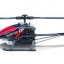 Walkera master CP 6CH 3D RC helicopter with DEVO 7 transmitter 2.4GHz