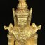 พระแก้วมรกต ภปร.(รุ่นแรก)ปี2545 รุ่นฉลองกรุงรัตนโกสินทร์ครบ 220 ปี หล่อลอยองค์ เนื้อทองคำบริสุทธิ์99.99% ขนาดบูชา 50*90 มม.(องค์หมายเลข ๗๘๙)(เลขมังกร 789 พลังแห่งความ มั่งคั่ง ร่ำรวย อำนาจ บารมี)สุดยอดมงคลแผ่นดินที่ควรเก็บรักษา บูชาเป็นมงคลชีวิต(หายากมาก)