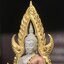 พระพุทธชินราช ภปร. โครงการ "เพราะแผ่นดินนี้ คือ แผ่นดินเกิด" ปี 2548(รุ่นแรก) ลอยองค์เนื้อเงินสามกษัตริย์ หน้าตัก 1/2 นิ้ว (ขนาด 3.5 x 2.5 ซม.) พุทธศิลป์งดงามทรงคุณค่า รุ่นยอดนิยม(องค์หมายเลข ๘๘๕๐)