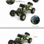 รถบักกี้ off-road(รีโมทธรรมดา) ขับเคลื่อนสี่ล้อ 4 WD บังคับวิทยุล้อขนาดใหญ่, 50กิโลเมตร/ชั่วโมง