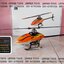ฮอบังคับ JJRC F180 (YUXIANG F180) 2.4G 6CH 3D 6G (Brushless Motor ทั้ง หัวและหาง)