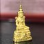 พระแก้วมรกต ภปร.(รุ่นแรก) ปี2545 จัดสร้างในมหาวโรกาส พระบาทสมเด็จพระเจ้าอยู่หัวรัชกาลที่ 9 ครบรอบ 75 พรรษา และฉลองกรุงรัตนโกสินทร์ครบ 220 ปี พิมพ์ลอยองค์เล็ก เนื้อทองคำบริสุทธิ์ 96.5%(6.5กรัม) ขนาด 10*19 มม. พร้อมกล่องเดิมสวยครบสมบูรณ์(1ใน2000องค์)หายาก