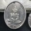 เหรียญพระแก้วมรกตหลัง ภปร. ฉลองกรุงรัตนโกสินทร์ครบ 200 ปี พ.ศ.2525 เนื้อเงิน(ผิวเดิมสวย)กล่องบรรจุเดิมครบ 3พิมพ์ ร้อน ฝน หนาว(บล็อกแรกไม่มีพระราชศรัธานิยม)(ในหลวงรัชกาลที่9 เสด็จในพิธี)พระคู่บ้านคู่เมือง...พระดี...พิธีใหญ่(บล็อกแรกครบชุด ผิวเดิม หายาก)