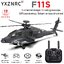 เฮลิคอปเตอร์ GPS รุ่น YXZNRC F11-S AH-64 Apache สเกล 1:32 สวยสมจริง พร้อมฟังก์ชันล้ำสมัยสุดๆ
