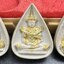 พระแก้วมรกต หลัง ภปร. เนื้อผง ปี2530 พระดี พิธีใหญ่ ประกอบพิธีพุทธาภิเษกพร้อมกับพิธีพระกริ่งปวเรศ ปี2530 วัดบวรนิเวศและวัดพระแก้ว(ครบชุดสามฤดูกล่องเดิมครบ)หายาก