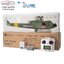 เฮลิคอปเตอร์ FlyWing UH-1 RC Hubschrauber 470 6CH 3D GPS Brushless Motor H1 Flight Controller