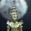 พระแก้วมรกต กรมสรรพสามิตจัดสร้างขึ้นเนื่องในโอกาสครบรอบ 64 ปีของกรมสรรพสามิต และเนื่องในวโรกาสที่พระบาทสมเด็จพระเจ้าอยู่หัวทรงครองราชย์ครบ50ปีเมื่อ พ.ศ.2539 เนื้อเงินทรายนวลขัดเงา(ผิวเดิมๆขึ้นสีรุ้งธรรมชาติสวย(สเน่ห์พระเนื้อเงินสีสันที่ธรรมชาติสรรค์สร้าง)