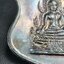 เหรียญพระพุทธชินราช มวก. วัดเบญจมบพิตรฯ ปี 2519 เนื้อเงิน(ผิวเดิมผิวน้ำทองกระจายตามองค์พระสวยมาก สภาพสวยพร้อมกล่องบรรจุเดิม(ในหลวงรัชกาลที่9และสมเด็จพระราชินีเสด็จฯเททอง)เหรียญดีพิธีใหญ่ หลวงปู่โต๊ะ วัดประดู่ฉิมพลี ร่วมปลุกเสก(เนื้อเงินพบเจอน้อยมาก หายาก)
