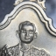เหรียญพระบาทสมเด็จพระเจ้าอยู่หัว รัชกาลที่9 ประทับนั่งบัลลังก์ กระทรวงมหาดไทยจัดสร้าง ปี2539 เนื้ออัลปาก้า(บล็อกนิยม)สวยคมชัดผิวน้ำทอง