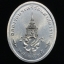 เหรียญพระแก้วมรกต ภปร พระราชศรัทธา ปี 2525 ฉลองกรุง 200 ปี เนื้อเงินพิมพ์ฤดูร้อน(สภาพสวยกล่องเดิม)