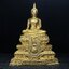 พระพุทธสิงหธรรมมงคล ภปร. รุ่นแรก พุทธสมาคมแห่งประเทศไทย ในพระบรมราชูปถัมภ์ จัดสร้าง ปี2547 เนื้อโลหะผสมปิดทอง หน้าตัก 5 นิ้ว(1 ใน 1999 องค์)หายาก
