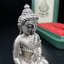 พระกริ่งวาสนาสมเด็จพระสังฆราช(วาสน์)วัดราชบพิธฯ ปี2531 เนื้อเงิน สร้างเป็นที่ระลึกในคราวที่สมเด็จพระอริยวงศาคตญาณ สมเด็จพระสังฆราช(วาสน์ วาสโน)มีพระชนมายุครบ90พรรษา(ในหลวง ร.9 เสด็จในพิธี)งานแกะแม่พิมพ์โดย นายช่างเกษม มงคลเจริญ)(1 ใน 191 องค์)หายาก