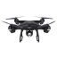 โดรน SJ RC S70W (GPS) Wifi 2.4GHz 720P กล้องปรับได้ 90 องศา เรียกลับ ล๊อคตำแหน่ง บินตามตัว
