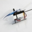 ฮอร์ WLtoys V977 6CH 2.4G Brushless
