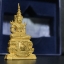 พระแก้วมรกต ภปร. ปี2547 จัดสร้างโดย รพ.ภูมิพลฯ เนื้อทองคำลอยองค์ หน้าตัก 1/2 นิ้ว(1ใน1000องค์)