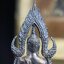 พระกริ่งพระพุทธชินราช มวก. วัดเบญจมบพิตรฯ ปี 2519(รุ่นพิเศษ รุ่นแรก รุ่นเดียว)เนื้อเงิน(สภาพสวยผิวเดิมติดรุ้งผิวขึ้นน้ำทองสวยมีเสน่ห์ตามกาลเวลา)(ในหลวงรัชกาลที่9และสมเด็จพระราชินีเสด็จฯเททอง)(พิธีใหญ่ เกจิอาจารย์ในยุคยอดนิยมร่วมปลุกเสก) (องค์หมายเลข ๓๐๓๔)