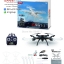 Syma X5SW fpv wifi [กล้อง 2MP ถ่ายทอดสดผ่านจอมือถือ, มีระบบ Headfree กันหลงทิศ]