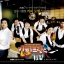 DVD Coffee Prince / The 1st Shop of Coffee Prince รักวุ่นวายของเจ้าชายกาแฟ 6 แผ่นจบ (HDTV 2 ภาษา)