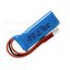 แบตเตอรี่ 450 mAh 7.4V