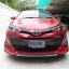 ชุดแต่ง YARIS ATIV 4ประตู และ 5ประตู bodykits