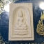 เหรียญพระรูปเหมือน+พระไพรีพินาศ ฉลองพระชันษา 100 ปี สิ่งมงคลสักการะที่ระลึกงานฉลองพระชันษา 100 ปี สมเด็จพระญาณสังวร สมเด็จพระสังฆราช สกลมหาสังฆปรินายก วันที่ 3 ตุลาคม พุทธศักราช 2556