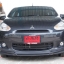 ชุดแต่งมิราจ 2013 Access Body kits