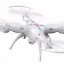 Syma X5SW fpv wifi [กล้อง 2MP ถ่ายทอดสดผ่านจอมือถือ, มีระบบ Headfree กันหลงทิศ]